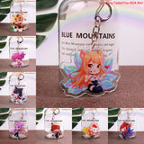 League of Legends Keychain