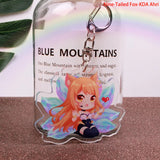 League of Legends Keychain