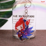 League of Legends Keychain