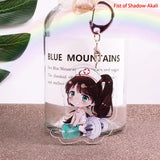 League of Legends Keychain