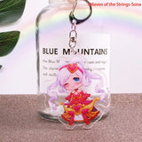 League of Legends Keychain